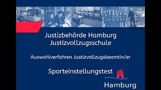 Sporteinstellungstest für Bewerberinnen im Justizvollzugsdienst [upl. by Yellhsa760]