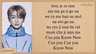 NCT U  Know Now Easy Lyrics [upl. by Albertina]